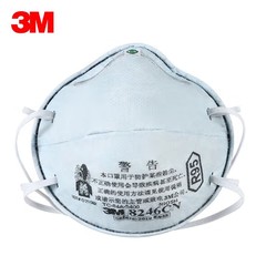 3M 8246 R95酸性气体防尘口罩，1只(包装规格：20只/盒) 8246